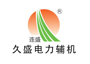 镜湖蒸汽除氧器的投运步骤